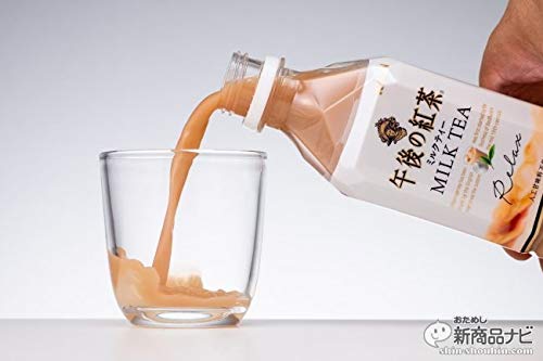 Amazon.com: Kirin Afternoon Tea Relax Milk Tea 500ml PET (Pack of